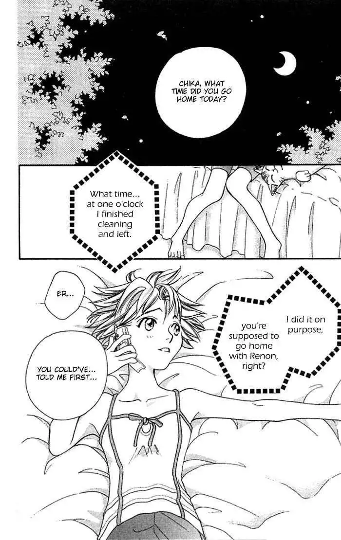 Cosmo na Bokura! Chapter 10 51